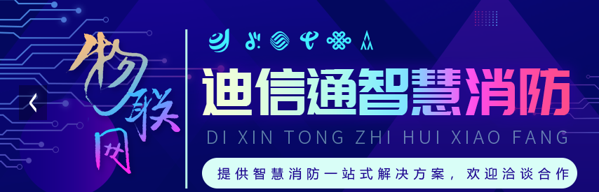 迪加通信國際流量卡是正規(guī)的嗎？號卡怎么繳費查詢，客服熱線