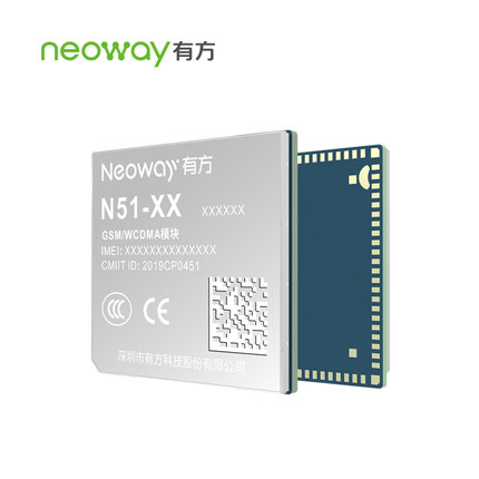 模塊Neoway 有方科技 N51 UMTS/GSM/WCDMA 3G 無線通信模塊 模組